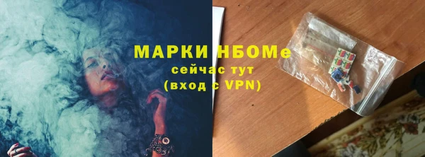 PSILOCYBIN Всеволожск