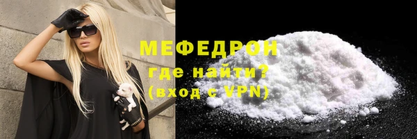 скорость Няндома