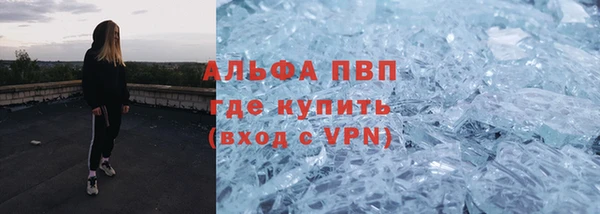 синтетический гашиш Нязепетровск