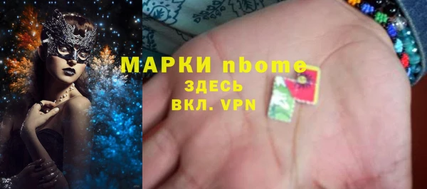 скорость Няндома