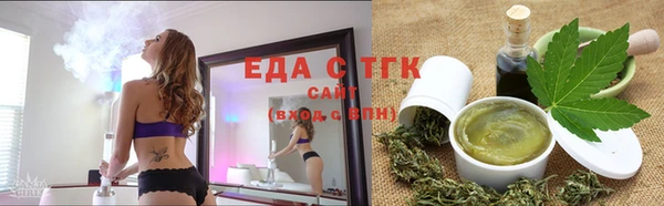 скорость Няндома