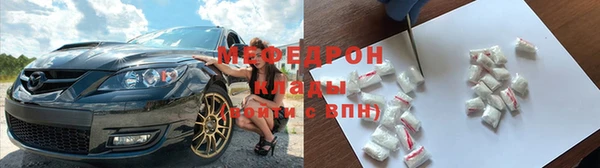 скорость Няндома
