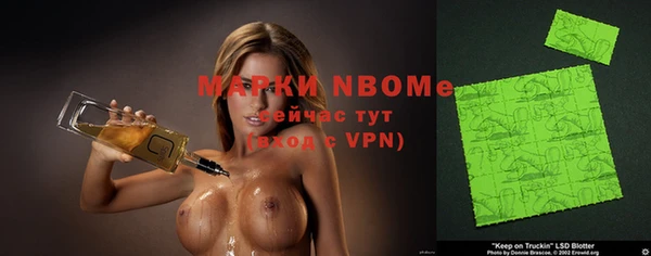 скорость Няндома