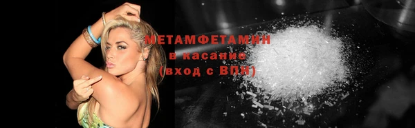 скорость Няндома