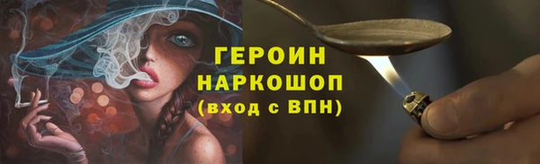 скорость Няндома