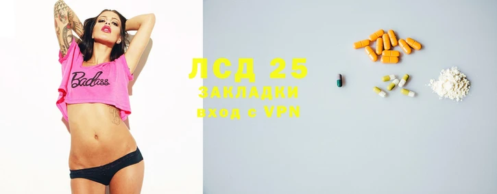 альфа пвп VHQ Данков