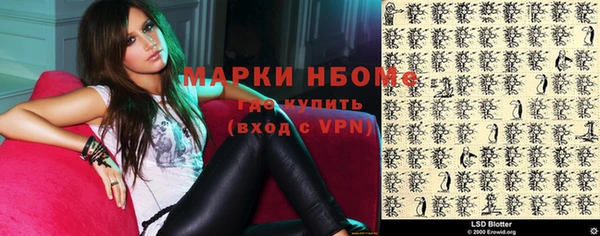 скорость Няндома