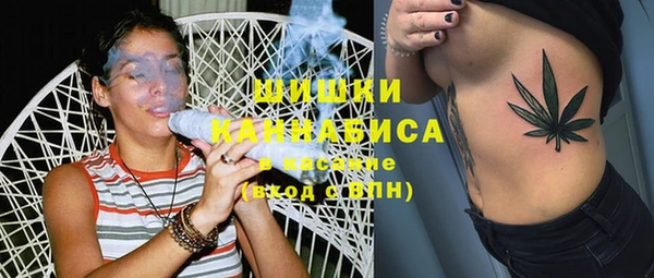 синтетический гашиш Нязепетровск