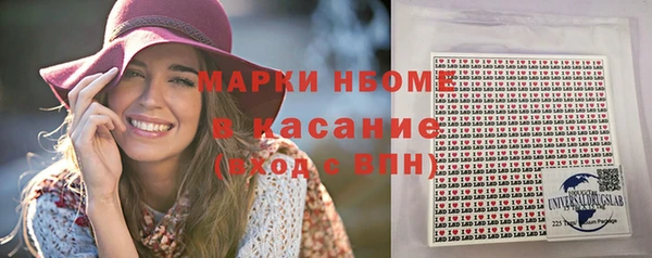 гашиш Вуктыл