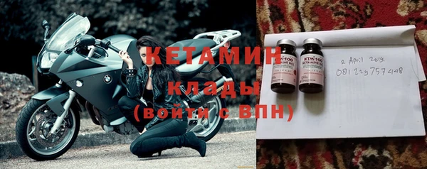 синтетический гашиш Нязепетровск