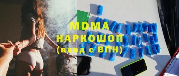 первитин Нягань