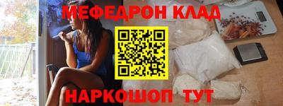 ECSTASY Донской
