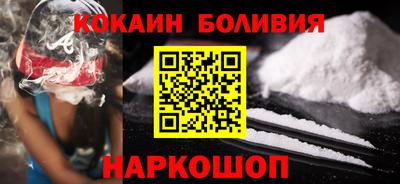 амфетамин Дубна