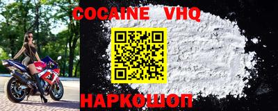ECSTASY Донской