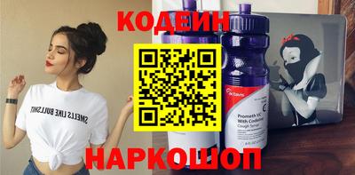 ECSTASY Донской