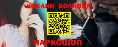 герыч Донецк
