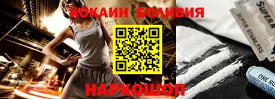 амфетамин Дубна