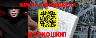 СК Абакан