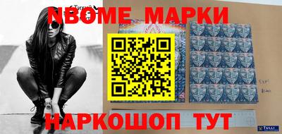 амфетамин Дубна
