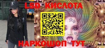ECSTASY Донской