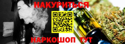 герыч Донецк