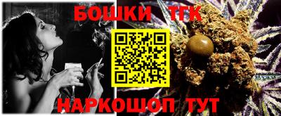 ECSTASY Донской