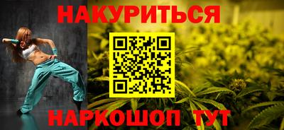 амфетамин Дубна