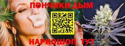амфетамин Дубна