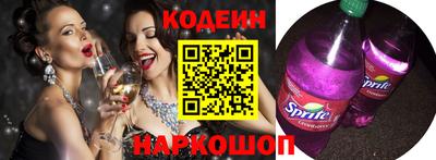 ECSTASY Донской