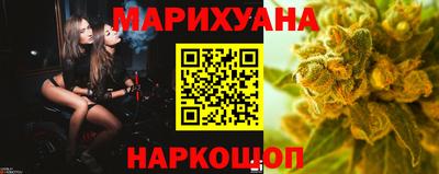герыч Донецк