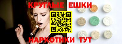 амфетамин Дубна