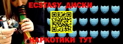 амфетамин Дубна