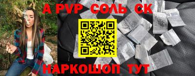 амфетамин Дубна