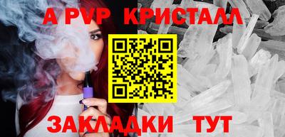 ECSTASY Донской
