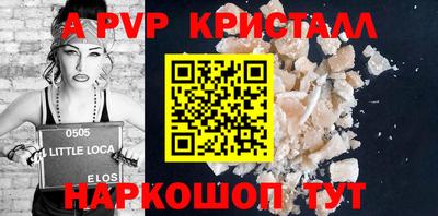 ECSTASY Донской