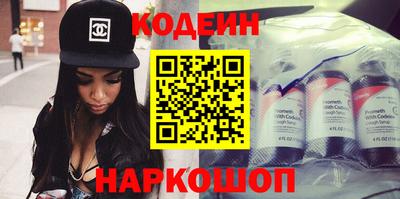 амфетамин Дубна