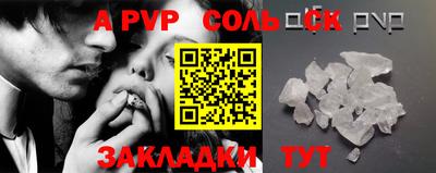 ECSTASY Донской