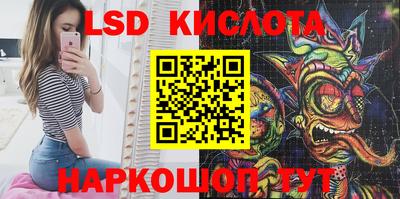 герыч Донецк