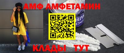 ECSTASY Донской