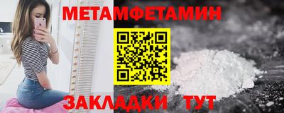 ECSTASY Донской