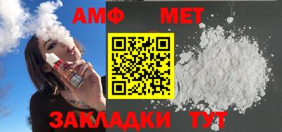 ECSTASY Донской
