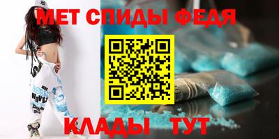 амфетамин Дубна