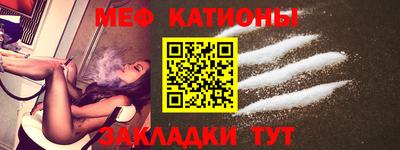 герыч Донецк