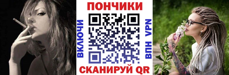 Конопля THC 21%  Искитим 